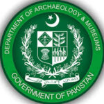 Latest Department of Archaeology & Museums Management Posts Islamabad 2025