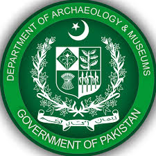 Latest Department of Archaeology & Museums Management Posts Islamabad 2025