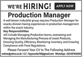 Industrial Group Lahore Job 2025
