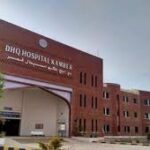 DHQ Teaching Hospital